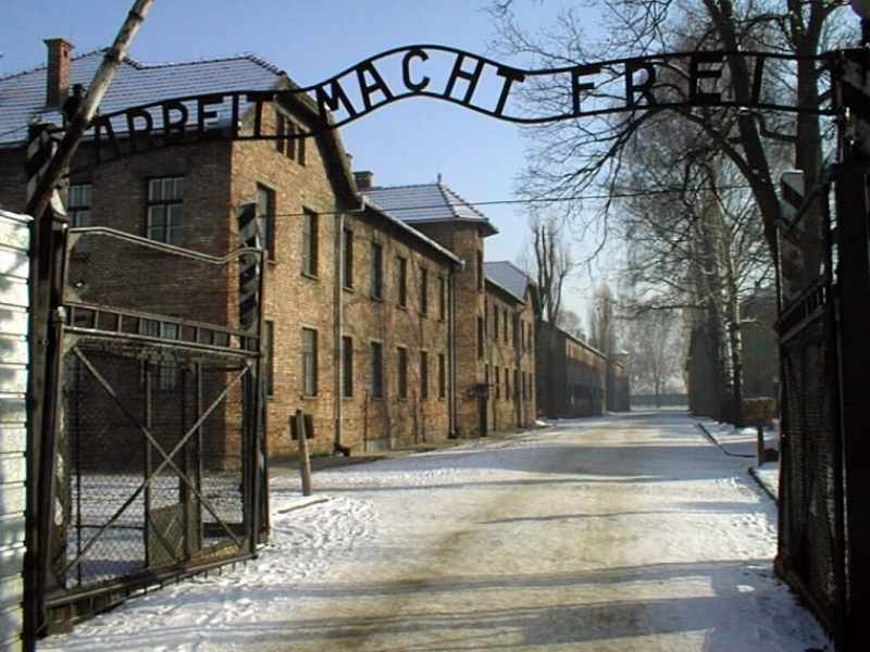 gate